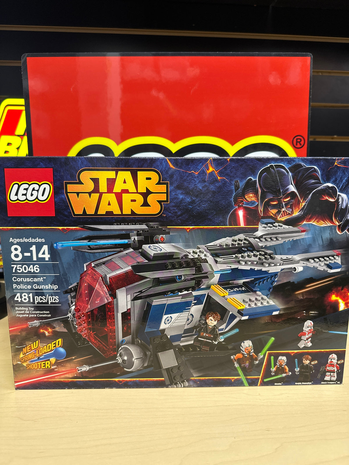 Coruscant Police Gunship (CRETIFIED SET)