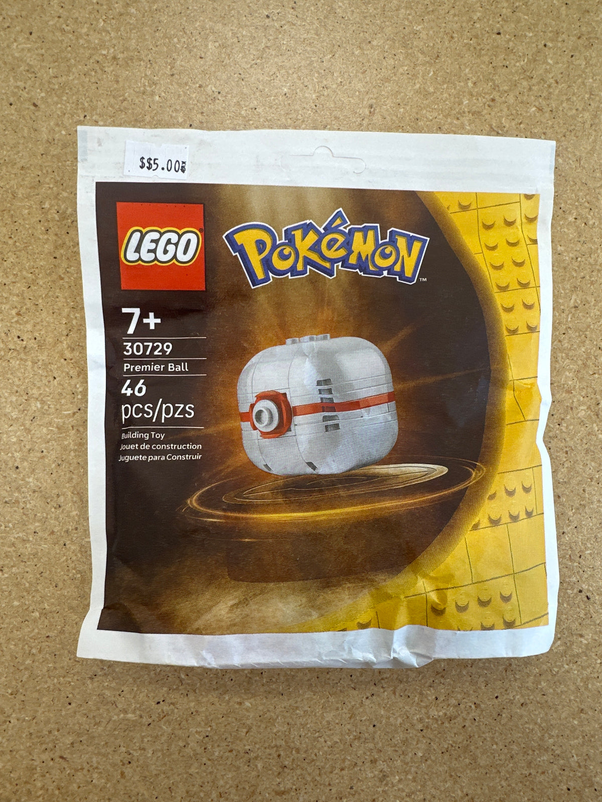 Premier Ball paper bag