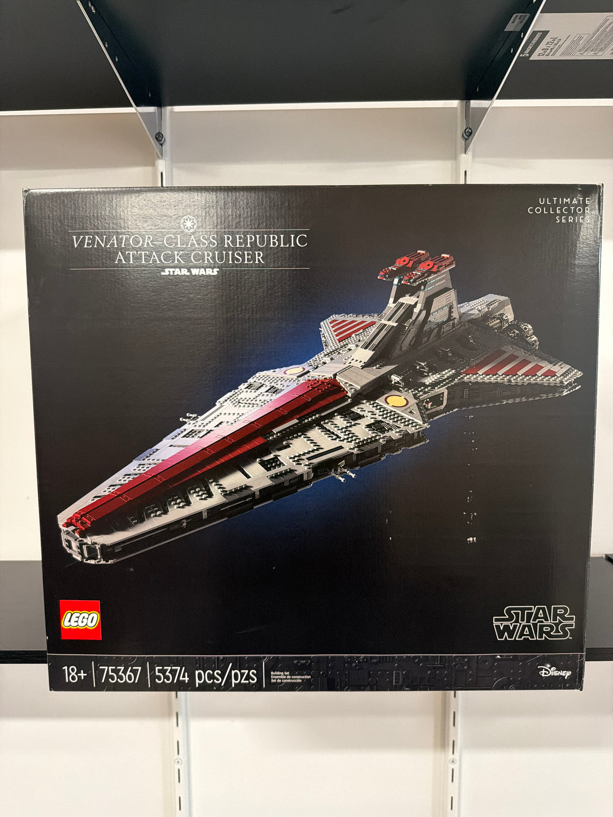 Venator-Class Republic Attack Cruiser - UCS