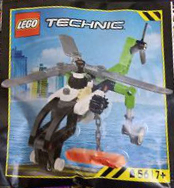 Heavy Lift Helicopter paper bag